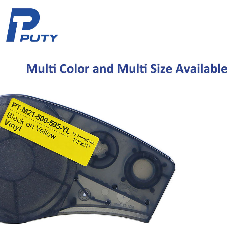 Commercial Vinyl Printing - Replacement Black White & Color Vinyl