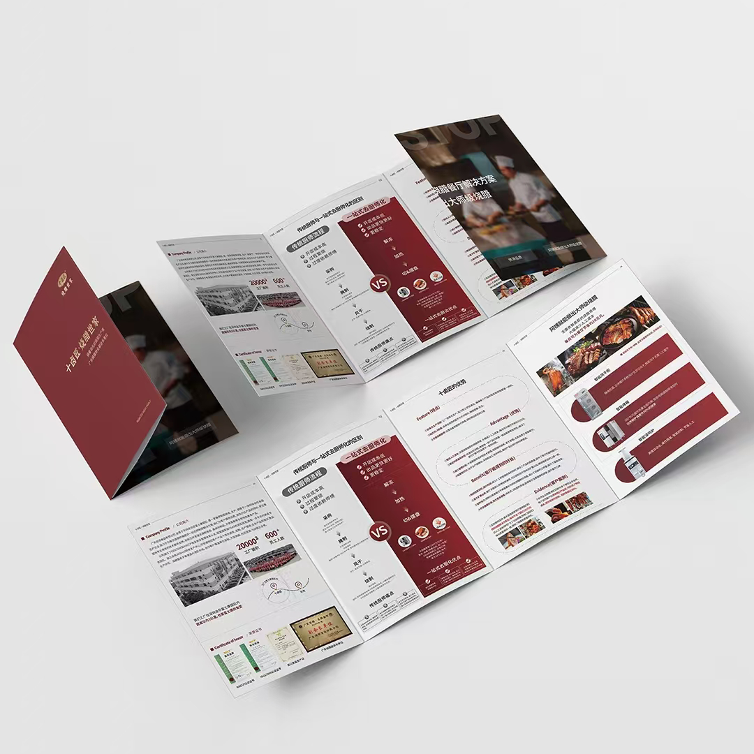 Custom Brochures, Flyers, Post - Commercial Flyer Printing 评论和价格