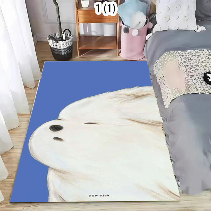 Area Rug Non-Slip Blue Backgro - Wholesale Commercial Printing 评论和价格