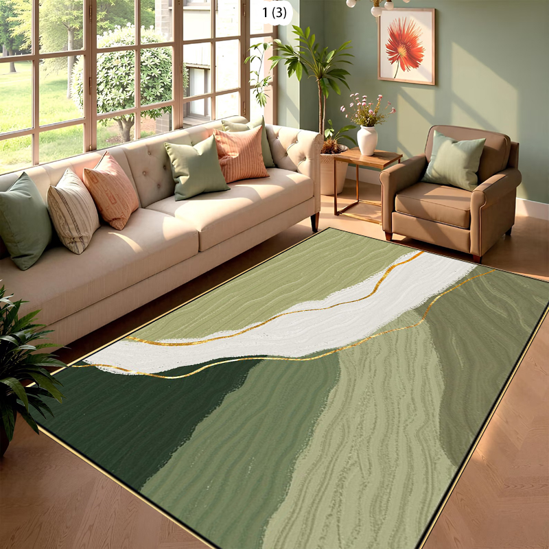 Modern Abstract Pattern Carpet - Commercial Printing Machine 评论和价格