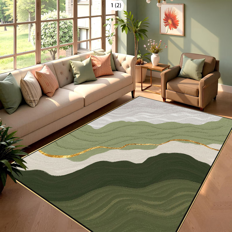 Modern Abstract Pattern Carpet - Commercial Printing Machine 评论和价格