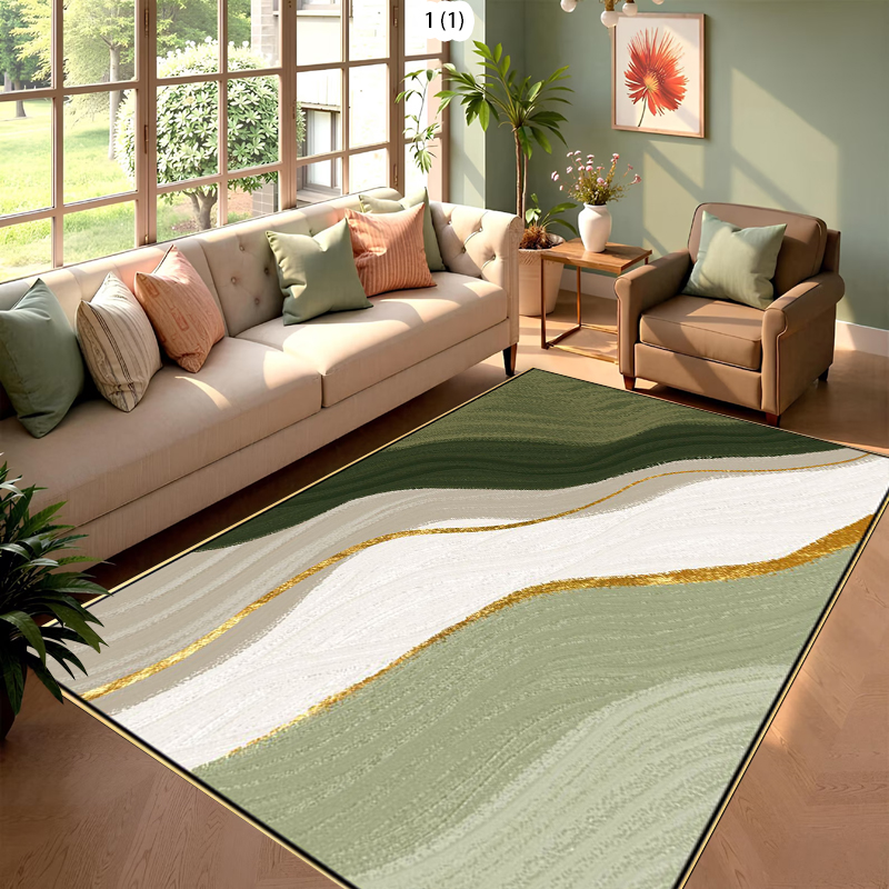 Modern Abstract Pattern Carpet - Commercial Printing Machine 评论和价格